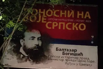 Belan: Jadran neprežaljeni san velikosrpskih ideologa, fokus na Boki Kotorskoj očekivan Belan: Jadran neprežaljeni san velikosrpskih ideologa, fokus na Boki Kotorskoj očekivan