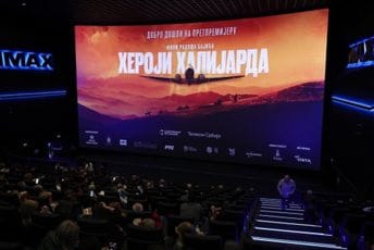 Mit o Halijardu Mit o Halijardu