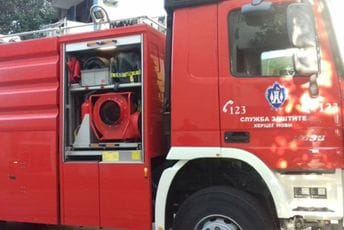 Ugašen požar kod kuće Iva Andrića, palili zeleni otpad Ugašen požar kod kuće Iva Andrića, palili zeleni otpad