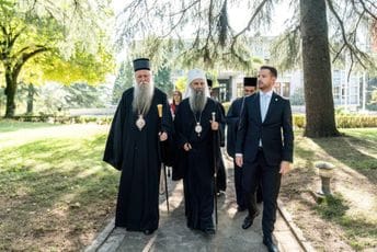 Na ručak sa Porfirijem nijesu došli Spajić, Abazović, Ibrahimović, Injac... Na ručak sa Porfirijem nijesu došli Spajić, Abazović, Ibrahimović, Injac...