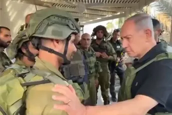 Netanjahu: Jeste li spremni, stiže sljedeća faza Netanjahu: Jeste li spremni, stiže sljedeća faza