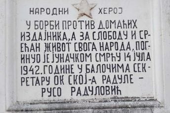 Članovi Fondacije "Sula Radov" organizovali akciju čišćenja u Baločima Članovi Fondacije "Sula Radov" organizovali akciju čišćenja u Baločima