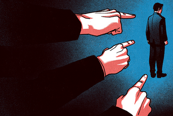 Političko i(li) lično Političko i(li) lično