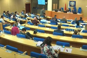 Prekinuta sjednica Skupštine Glavnog grada, nema kvoruma Prekinuta sjednica Skupštine Glavnog grada, nema kvoruma