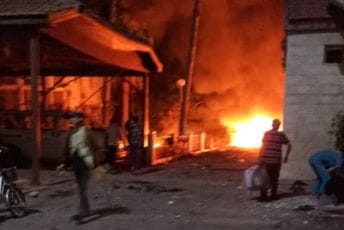 Gazi potreban otvoren prolaz za humanitarnu pomoć Gazi potreban otvoren prolaz za humanitarnu pomoć