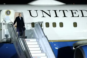 Bajden stigao u Izrael, dočekao ga Netanjahu Bajden stigao u Izrael, dočekao ga Netanjahu