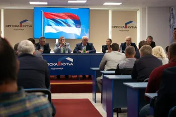 NSD: DPS liči na zlo goveče koje ćemo brzo zakopati na smetlištu istorije NSD: DPS liči na zlo goveče koje ćemo brzo zakopati na smetlištu istorije