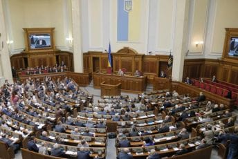 Ukrajinski parlament zabranio rad Moskovskoj patrijaršiji Ukrajinski parlament zabranio rad Moskovskoj patrijaršiji