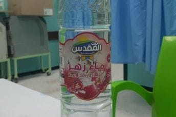 Hirurg iz Gaze: Rane dezinfikujem sirćetom, nemamo više zaliha Hirurg iz Gaze: Rane dezinfikujem sirćetom, nemamo više zaliha