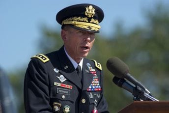 Bivši direktor CIA: Krene li invazija kopnom, Gaza će postati Mogadiš na steroidima Bivši direktor CIA: Krene li invazija kopnom, Gaza će postati Mogadiš na steroidima