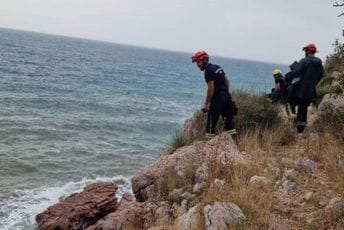 Nastavljena potraga za državljankom Moldavije, čamci ne mogu da isplove zbog olujnog vjetra Nastavljena potraga za državljankom Moldavije, čamci ne mogu da isplove zbog olujnog vjetra