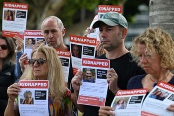 Izrael: Ponudili smo Hamasu produženje primirja Izrael: Ponudili smo Hamasu produženje primirja