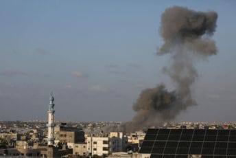 Izraelci tvrde da su ubili višeg komandanta Hamasa Izraelci tvrde da su ubili višeg komandanta Hamasa