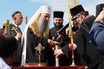 Popovi i pamet: rabin Jozef i patrijarh Porfirije Popovi i pamet: rabin Jozef i patrijarh Porfirije