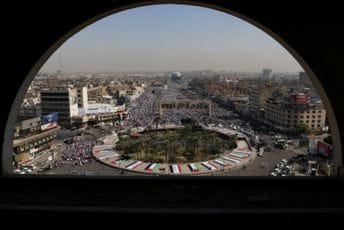 Vašington naredio evakuaciju dijela osoblja ambasade u Iraku Vašington naredio evakuaciju dijela osoblja ambasade u Iraku