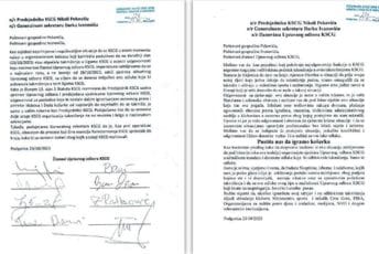 Upravni odbor „otključava“ košarku Upravni odbor „otključava“ košarku