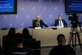 Borović: Petru Lazoviću nema suđenja u sudnici, već samo u medijima i političkim saopštenjima Borović: Petru Lazoviću nema suđenja u sudnici, već samo u medijima i političkim saopštenjima