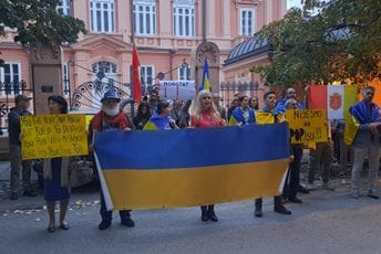 Na Cetinju danas šetnja za Ukrajinu: Svjedočimo herojskom otporu naroda koji ne odustaje od odbrane sopstvene države Arhiva