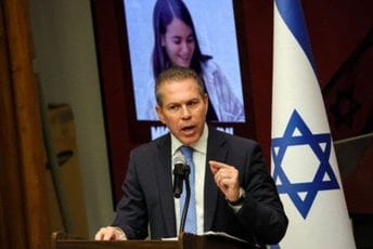 Izraelski ambasador u UN pozvao Gutereša da podnese ostavku Izraelski ambasador u UN pozvao Gutereša da podnese ostavku