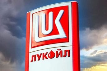 Preminuo još jedan šef Lukoila, treći za godinu i po Preminuo još jedan šef Lukoila, treći za godinu i po