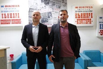 Najstariji dnevni list u Crnoj Gori obilježio 79. rođendan: Nagrađeni Perić, Zečević i Popović Najstariji dnevni list u Crnoj Gori obilježio 79. rođendan: Nagrađeni Perić, Zečević i Popović