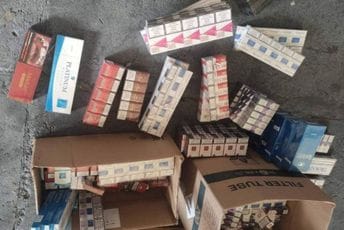 Akcija UP i UPC: U Nikšiću pronađeno i oduzeto više od 750 paklica cigareta čiji je promet zabranjen Akcija UP i UPC: U Nikšiću pronađeno i oduzeto više od 750 paklica cigareta čiji je promet zabranjen