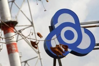 Bugarska gradi dva dodatna reaktora u nuklearnoj elektrani Kozloduj Bugarska gradi dva dodatna reaktora u nuklearnoj elektrani Kozloduj