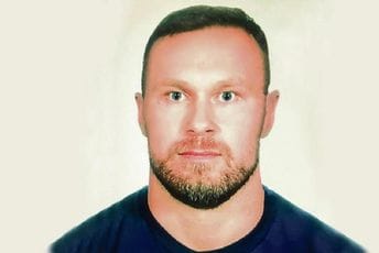 MUP daje pola milona eura za informacije o Zviceru