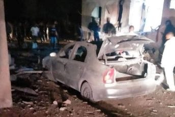 U blizini granice s Izraelom: Projektil pogodio bolnicu u Egiptu U blizini granice s Izraelom: Projektil pogodio bolnicu u Egiptu