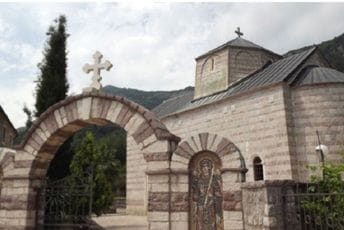 Trajno izmijenjena kulturna i istorijska svojstva: Manastir Podostrog Trajno izmijenjena kulturna i istorijska svojstva: Manastir Podostrog