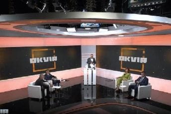 Aligrudić: Fond PIO iznenađen presudom Ustavnog suda Aligrudić: Fond PIO iznenađen presudom Ustavnog suda