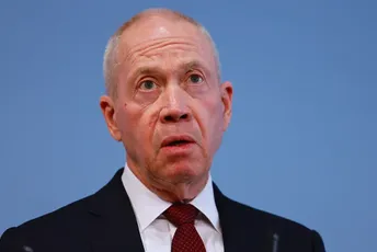 Izraelski ministar odbrane: Rat u Gazi ušao u novu fazu Izraelski ministar odbrane: Rat u Gazi ušao u novu fazu