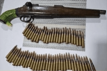 U mjestu Štedim zaplijenjena puška nepoznate marke i municija nepoznatog kalibra U mjestu Štedim zaplijenjena puška nepoznate marke i municija nepoznatog kalibra