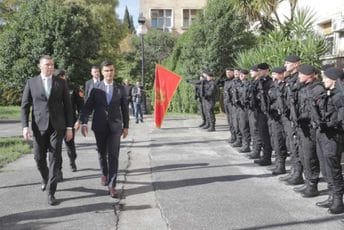 Šaranović preuzeo dužnost ministra unutrašnjih poslova Šaranović preuzeo dužnost ministra unutrašnjih poslova