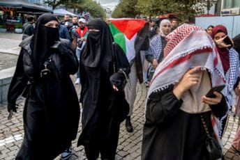 Njemačka zabranila aktivnosti u znak podrške Hamasu Njemačka zabranila aktivnosti u znak podrške Hamasu