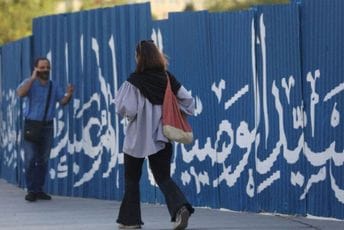 Iranka zbog preljube osuđena na smrt Iranka zbog preljube osuđena na smrt