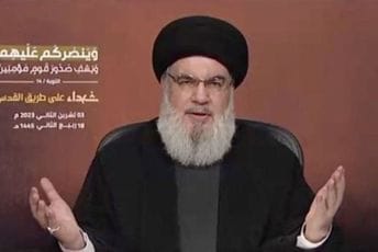 Vođa Hezbolaha održao dugo govor: Operacija Hamasa bila je sjajna i 100 posto palestinska Vođa Hezbolaha održao dugo govor: Operacija Hamasa bila je sjajna i 100 posto palestinska