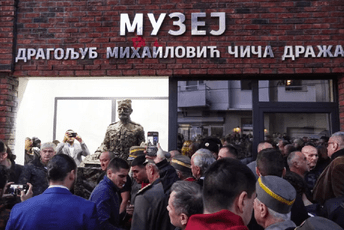 Eksponati koji nedostaju u Dražinom muzeju: Kame, maljevi, naredbe o klanju Eksponati koji nedostaju u Dražinom muzeju: Kame, maljevi, naredbe o klanju