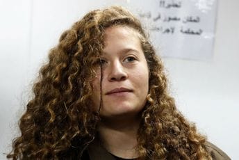 Izraelska vojska uhapsila ikonu palestinskog otpora Ahed Tamimi Izraelska vojska uhapsila ikonu palestinskog otpora Ahed Tamimi