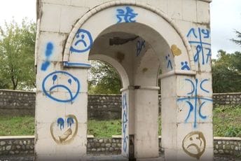 Ponovo oskrnavljen spomenik civilnim žrtvama ratova na Pobrežju Ponovo oskrnavljen spomenik civilnim žrtvama ratova na Pobrežju