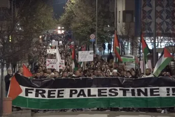 Pljevlja: Održan skup podrške narodu Palestine Pljevlja: Održan skup podrške narodu Palestine