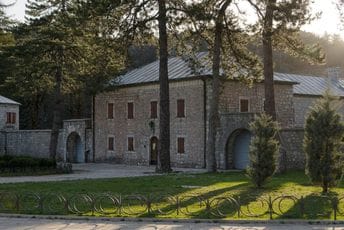 U čast Njegoševog dana:  U ponedjeljak i utorak slobodan ulaz u Narodni muzej Crne Gore