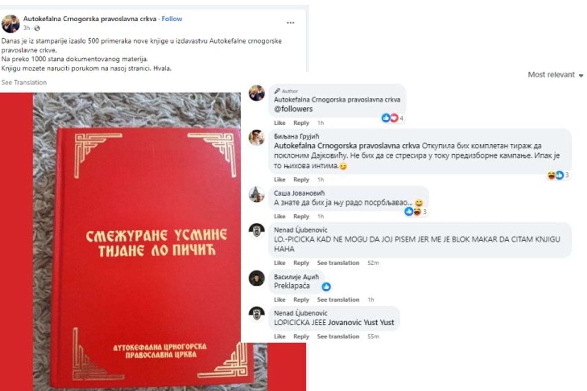 Fotografija 2: Novi mizogini i seksistički napadi; Lopičić: Sljedbenici anti-ljudske ideologije pokušavaju da kompromituju i degradiraju moju ličnost
