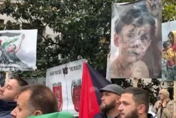 Skup podrške Palestini: Prekinuti saradnju sa Izraelom, osuditi ratne zločine Skup podrške Palestini: Prekinuti saradnju sa Izraelom, osuditi ratne zločine