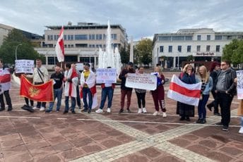 “Ne želimo da završimo u zatvoru”, poručuju Bjelorusi i traže status u Crnoj Gori “Ne želimo da završimo u zatvoru”, poručuju Bjelorusi i traže status u Crnoj Gori