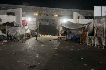 Katastrofalno stanje u bolnici Al Šifa: Prijevremeno rođene bebe umotavaju u foliju i stavljaju pored tople vode Katastrofalno stanje u bolnici Al Šifa: Prijevremeno rođene bebe umotavaju u foliju i stavljaju pored tople vode