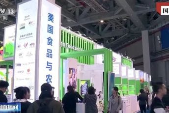 Velika očekivanja od sastanka kineskog i američkog lidera u San Francisku Velika očekivanja od sastanka kineskog i američkog lidera u San Francisku