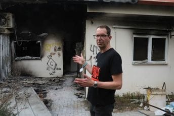 Ovako danas izgleda kibuc u kojem su se Hamasovi teroristi iživljavali satima Ovako danas izgleda kibuc u kojem su se Hamasovi teroristi iživljavali satima