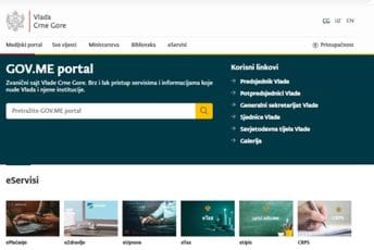 Sajt Vlade ponovo u funkciji Sajt Vlade ponovo u funkciji