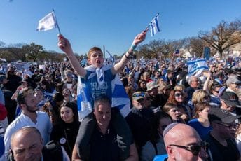 U Vašingtonu veliki miting podrške Izraelu U Vašingtonu veliki miting podrške Izraelu